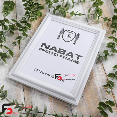 قاب عکس18*13 کد229 رنگ سفید