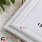 قاب عکس18*13 کد229 رنگ سفید