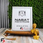 قاب عکس 25*20 کد229 با رنگ سفید
