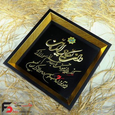 تابلو ورق طلا ون یکاد سایز 26*26