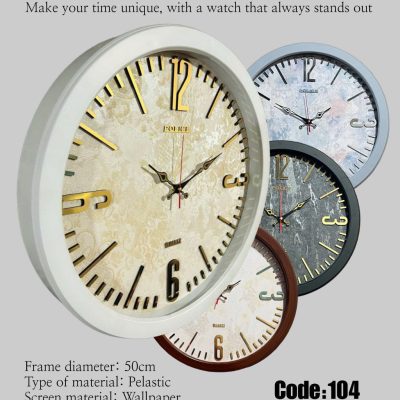 ساعت پلیس 104 با 4 رنگ مختل