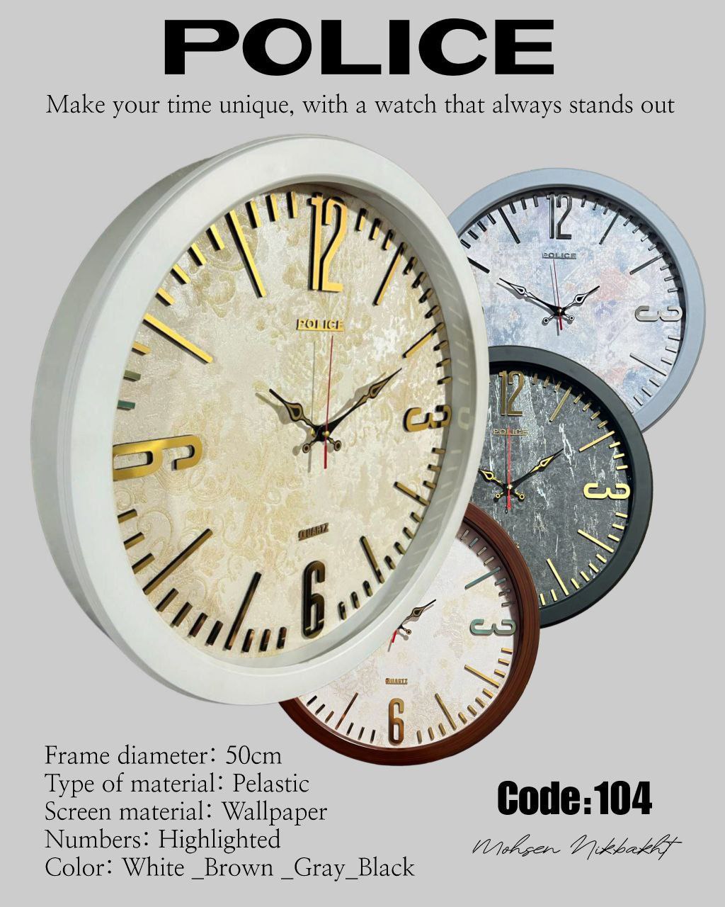 clock-police104-1 ساعت پلیس 104 با 4 رنگ مختل