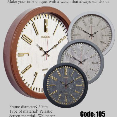 ساعت پلیس 105 با 4 رنگ مختل