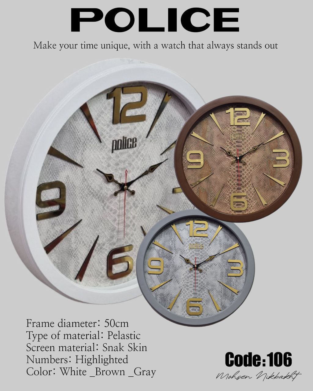 clock-police106-1 ساعت پلیس 106 با 3 رنگ مختلف
