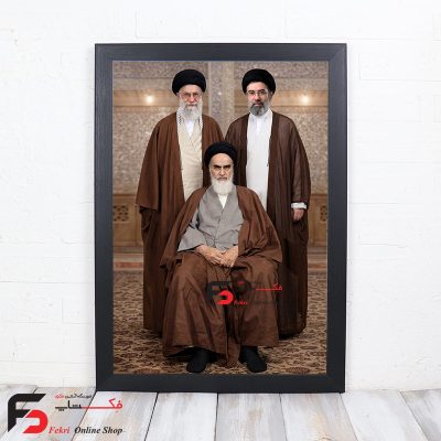 قاب عکس رهبری کد6
