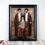 قاب عکس رهبری کد6