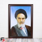 قاب عکس رهبری کد9