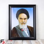 قاب عکس رهبری کد9