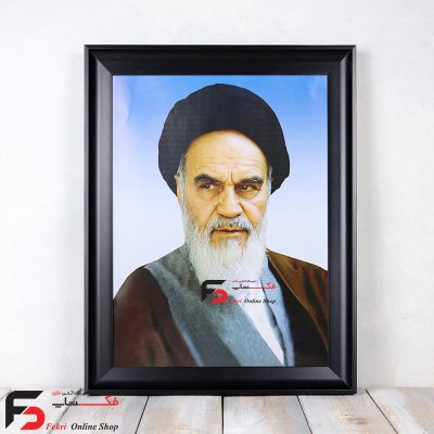قاب عکس رهبری کد9