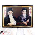 قاب عکس رهبری کد3