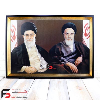 قاب عکس رهبری کد3