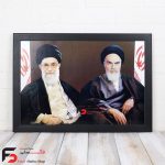 قاب عکس رهبری کد3