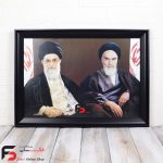 قاب عکس رهبری کد3