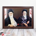 قاب عکس رهبری کد3