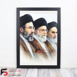 قاب عکس رهبری کد2