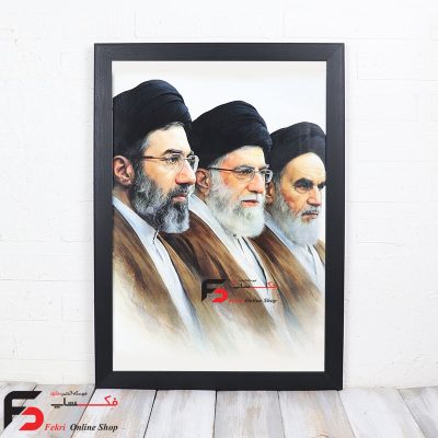 قاب عکس رهبری کد2