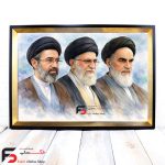قاب عکس رهبری کد4