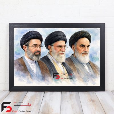 قاب عکس رهبری کد4