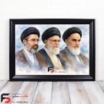 قاب عکس رهبری کد4