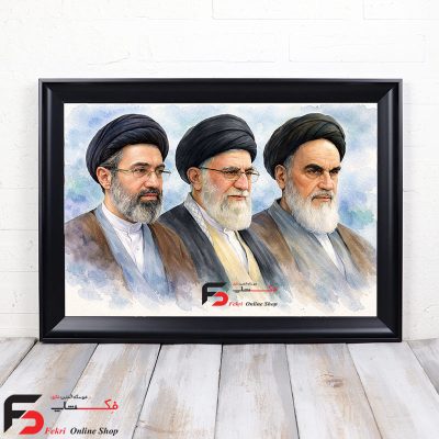 قاب عکس رهبری کد4