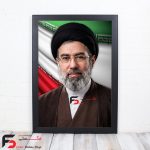 قاب عکس رهبری کد5