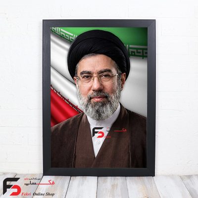 قاب عکس رهبری کد5
