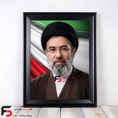 قاب عکس رهبری کد5