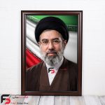 قاب عکس رهبری کد5