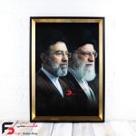 قاب عکس رهبری کد1