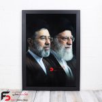 قاب عکس رهبری کد1