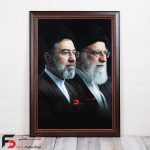 قاب عکس رهبری کد1