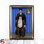 قاب عکس رهبری کد7