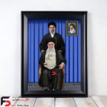 قاب عکس رهبری کد7