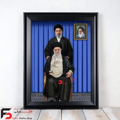 قاب عکس رهبری کد7