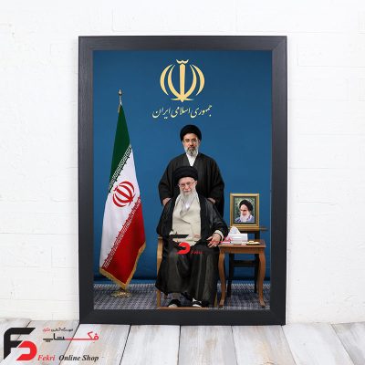 قاب عکس رهبری کد8