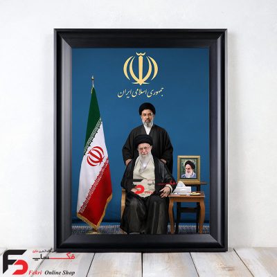 قاب عکس رهبری کد8