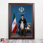 قاب عکس رهبری کد8