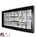 تابلو امرجنسی طرح دلار 33*64