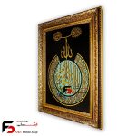 تابلو معرق آیت الکرسی 50*40