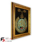 تابلو معرق آیت الکرسی 50*40