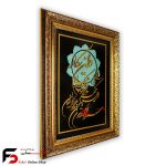 تابلو معرق وان یکاد 50*40