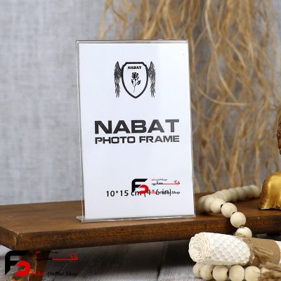 قاب عکس پلکسی رومیزی خم 15*10