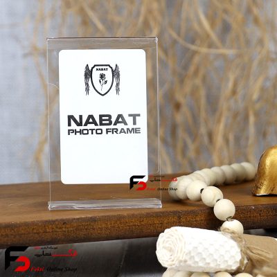 قاب عکس پلکسی رومیزی خم 10*7