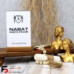 قاب عکس پلکسی با پایه چوبی 15*10