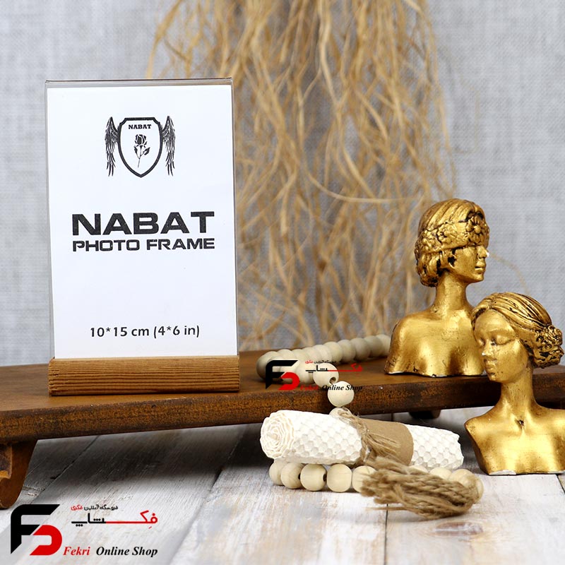 phototrame-pelexiunderwood1015-1 قاب عکس پلکسی با پایه چوبی 15*10