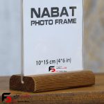 قاب عکس پلکسی با پایه چوبی 15*10