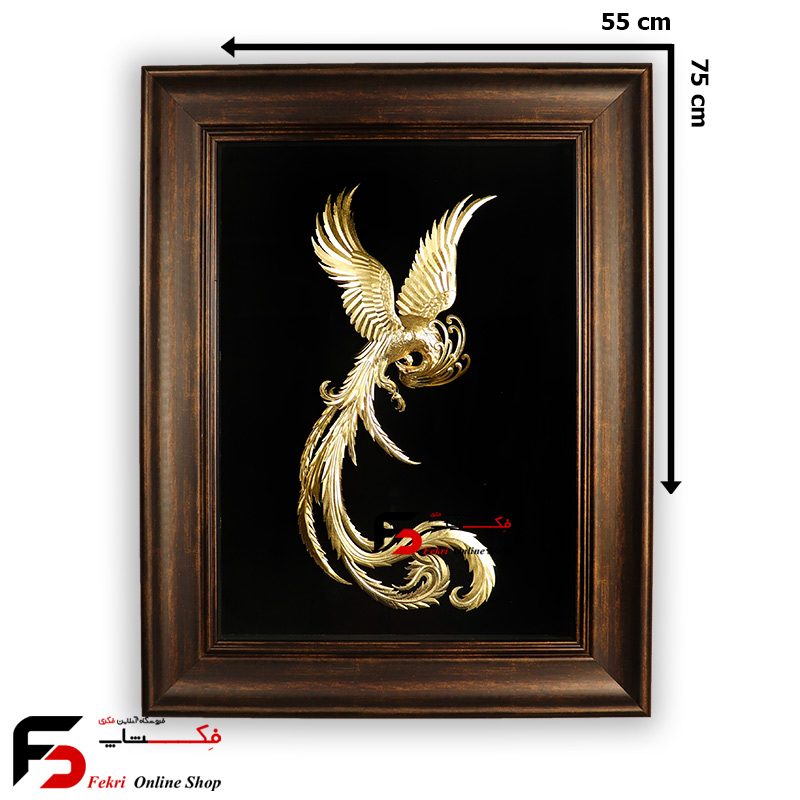 tabloo-varaghtala-simorgh-5575 (1) تابلو ورق طلا سیمرغ 75*55