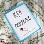 قاب عکس 40*30 کد 228 آبی