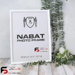 قاب عکس 40*30 کد 228 سفید