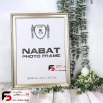 قاب عکس 40*30 کد 330 بژ